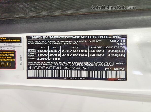 4JGDF6EE4HA824091 2017 MERCEDES-BENZ GLS White VIN კოდის სტიკერის ხედი