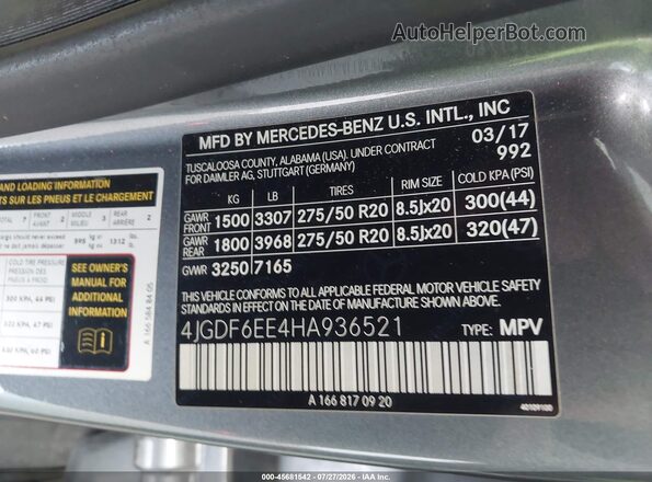 4JGDF6EE4HA936521 2017 MERCEDES-BENZ GLS 450 Серый Вид подкапотного пространства