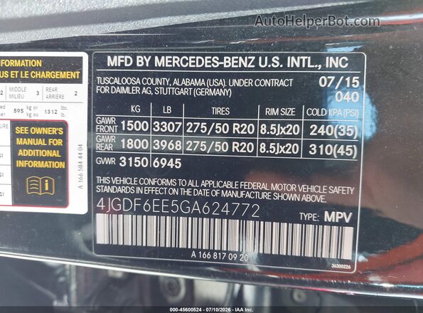 4JGDF6EE5GA624772 2016 MERCEDES-BENZ GL 450 Черный Вид подкапотного пространства