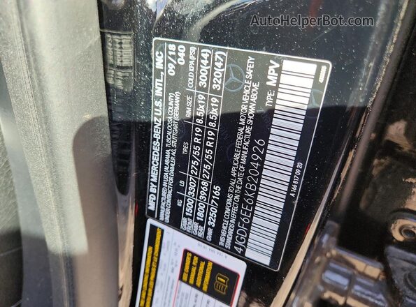 4JGDF6EE6KB204926 2019 MERCEDES-BENZ GLS Серый Панорамный вид салона 360°