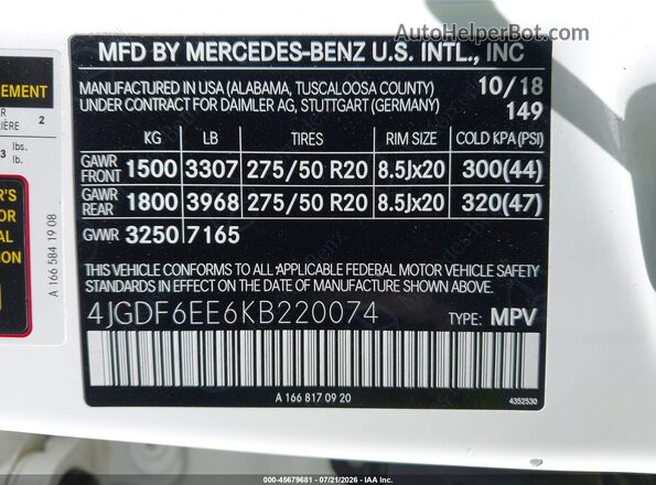 4JGDF6EE6KB220074 2019 MERCEDES-BENZ GLS 450 White Вид підкапотного простору