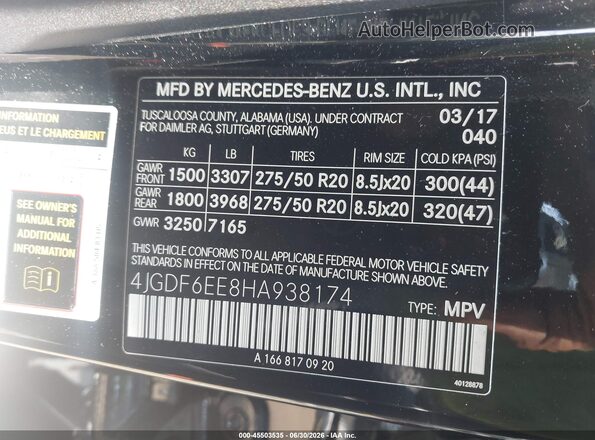 4JGDF6EE8HA938174 2017 MERCEDES-BENZ GLS 450 Black ძრავის განყოფილების ხედი