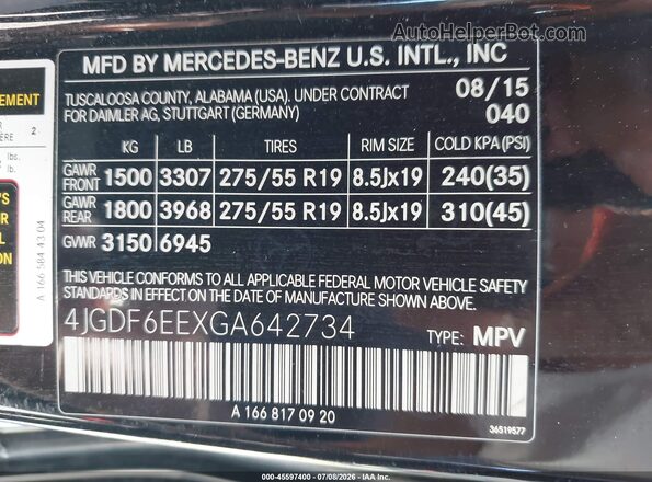 4JGDF6EEXGA642734 2016 MERCEDES-BENZ GL 450 Черный Вид подкапотного пространства