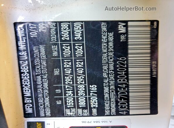 4JGDF7DE4JB040226 2018 MERCEDES-BENZ GLS White Панорамний вид салону 360°