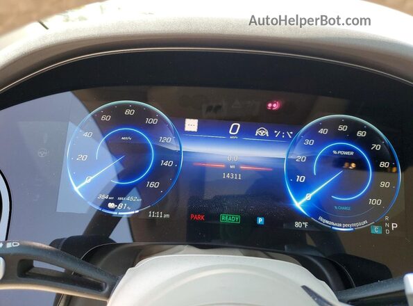 4JGDM2DB9RA034423 2024 MERCEDES-BENZ EQS Blue Vista del cuadro de instrumentos