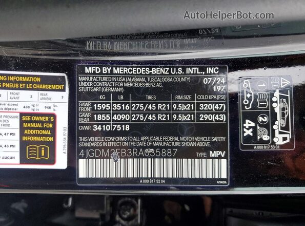 4JGDM2EB3RA035887 2024 MERCEDES-BENZ EQS Black Շարժիչի բաժամունքի տեսք