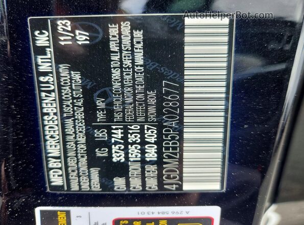 4JGDM2EB5PA028677 2023 MERCEDES-BENZ EQS Black 360 interior view