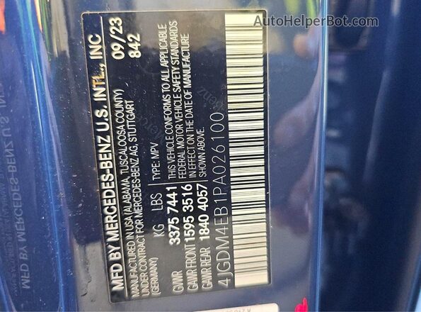 4JGDM4EB1PA026100 2023 MERCEDES-BENZ EQS Синий Вид задних сидений