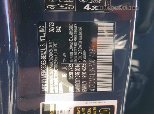 4JGDM4EB9PA014793 2023 MERCEDES-BENZ EQS Blue Engine compartment view