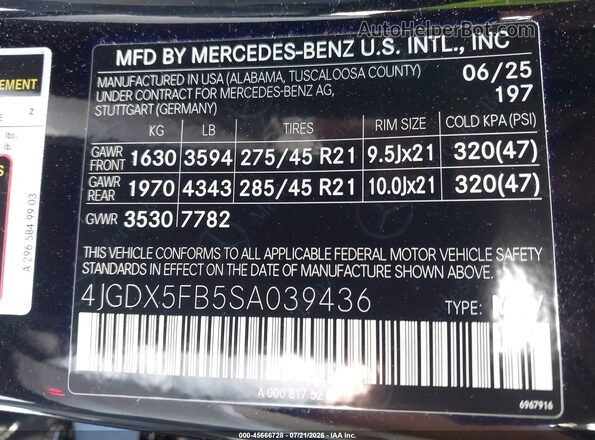 4JGDX5FB5SA039436 2025 MERCEDES-BENZ MAYBACH EQS 680 SUV Black Engine compartment view