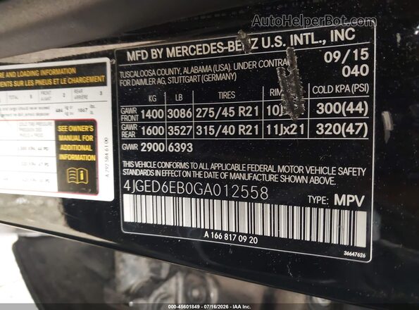 4JGED6EB0GA012558 2016 MERCEDES-BENZ GLE 450 AMG COUPE Черный Вид подкапотного пространства