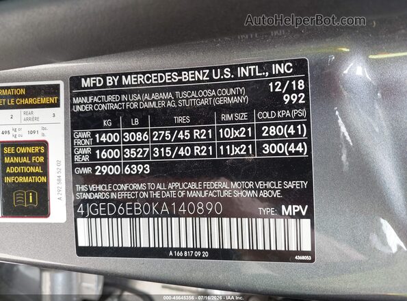 4JGED6EB0KA140890 2019 MERCEDES-BENZ AMG GLE 43 COUPE Серый Вид подкапотного пространства