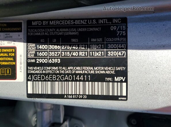 4JGED6EB2GA014411 2016 MERCEDES-BENZ GLE Серебряный Вид подкапотного пространства