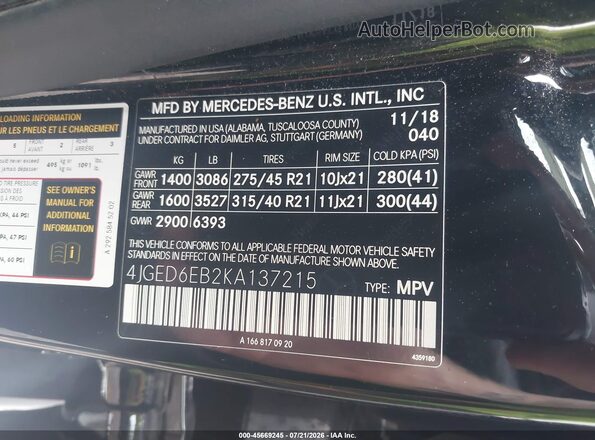 4JGED6EB2KA137215 2019 MERCEDES-BENZ AMG GLE 43 COUPE Black ძრავის განყოფილების ხედი