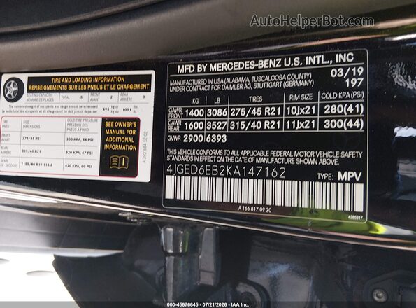4JGED6EB2KA147162 2019 MERCEDES-BENZ AMG GLE 43 COUPE Black Widok komory silnika
