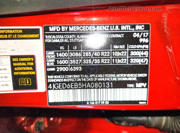4JGED6EB5HA080131 2017 MERCEDES-BENZ GLE Red Շարժիչի բաժամունքի տեսք