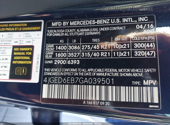 4JGED6EB7GA039501 2016 MERCEDES-BENZ GLE 450 AMG COUPE Blue ძრავის განყოფილების ხედი