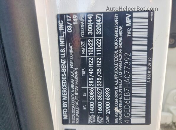 4JGED6EB7HA077392 2017 MERCEDES-BENZ GLE Белый Вид наклейки с VIN-кодом