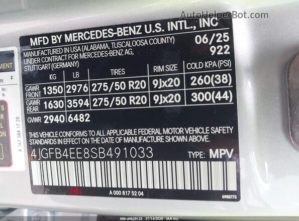4JGFB4EE8SB491033 2025 MERCEDES-BENZ GLE 350 Silver Widok komory silnika