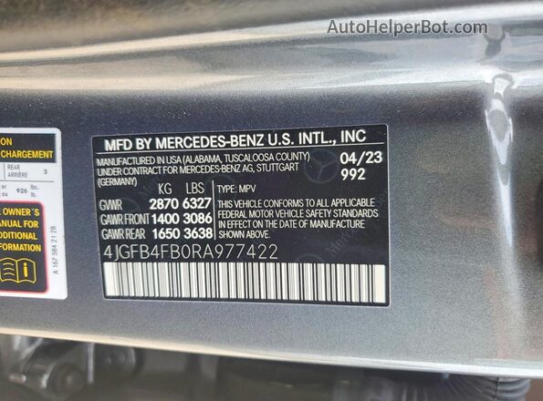 4JGFB4FB0RA977422 2024 MERCEDES-BENZ GLE Gray VIN კოდის სტიკერის ხედი