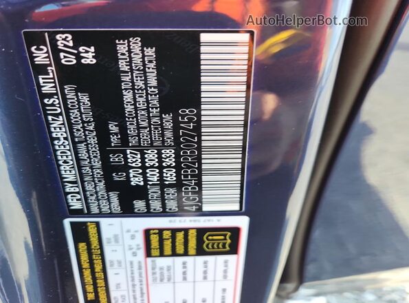 4JGFB4FB2RB027458 2024 MERCEDES-BENZ GLE Blue Engine compartment view