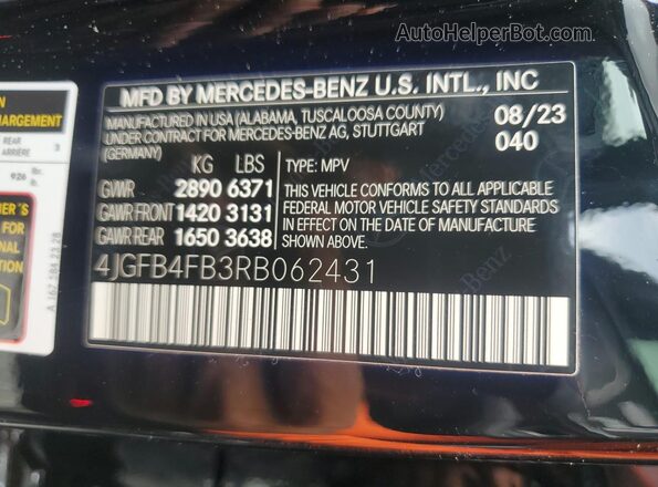 4JGFB4FB3RB062431 2024 MERCEDES-BENZ GLE Black Widok komory silnika