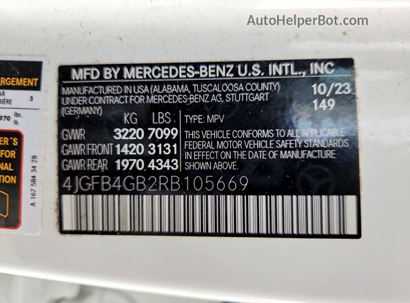 4JGFB4GB2RB105669 2024 MERCEDES-BENZ GLE White Widok naklejki z numerem VIN