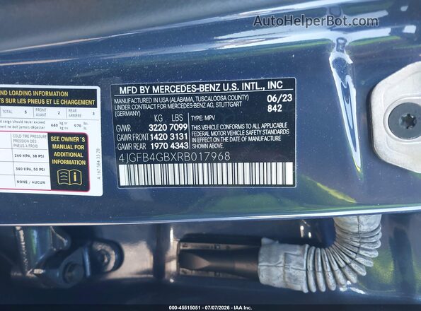 4JGFB4GBXRB017968 2024 MERCEDES-BENZ GLE 450 PLUG-IN HYBRID Синий Вид подкапотного пространства