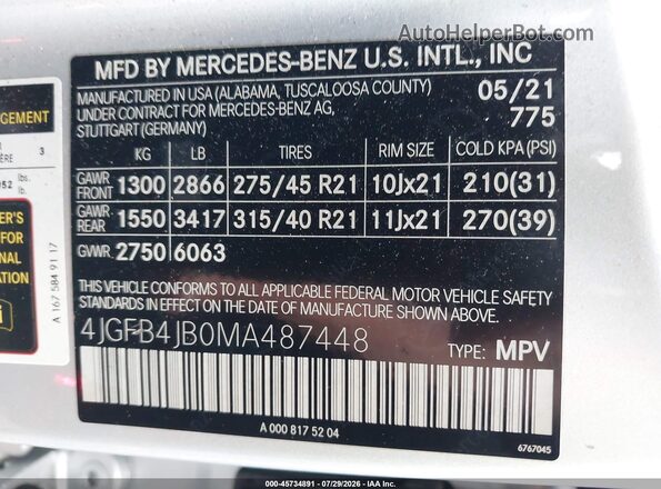 4JGFB4JB0MA487448 2021 MERCEDES-BENZ GLE 350 Серый Вид подкапотного пространства