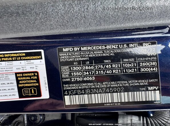 4JGFB4JB3NA745902 2022 MERCEDES-BENZ GLE 350 Blue Vista del compartimento del motor