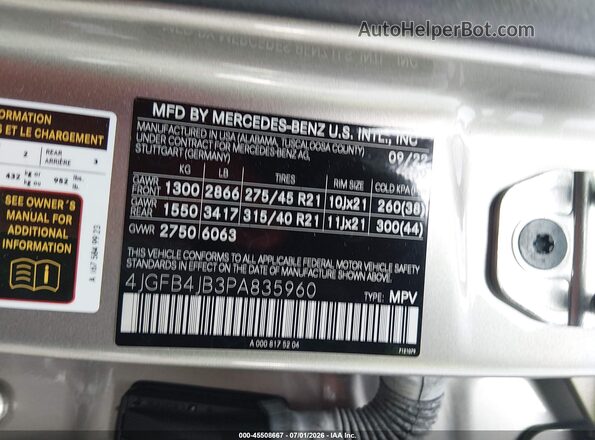 4JGFB4JB3PA835960 2023 MERCEDES-BENZ GLE 350 Кремовый Вид подкапотного пространства