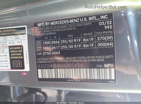 4JGFB4JB4NA705456 2022 MERCEDES-BENZ GLE 350 Gray Engine compartment view