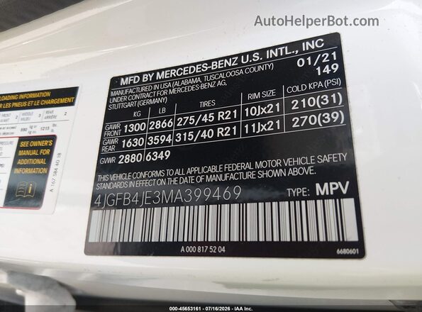 4JGFB4JE3MA399469 2021 MERCEDES-BENZ GLE 350 Белый Вид подкапотного пространства