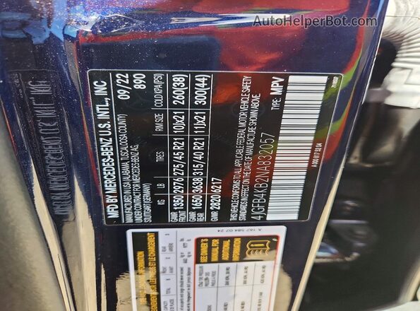 4JGFB4KB2NA832057 2022 MERCEDES-BENZ GLE Blue Սալոնի 360 աստիճան տեսք