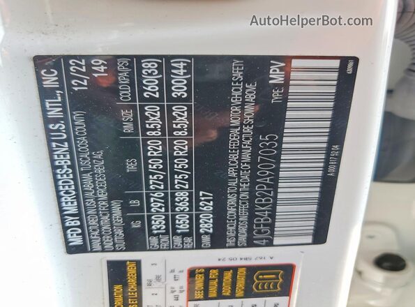 4JGFB4KB2PA907035 2023 MERCEDES-BENZ GLE White Панорамний вид салону 360°