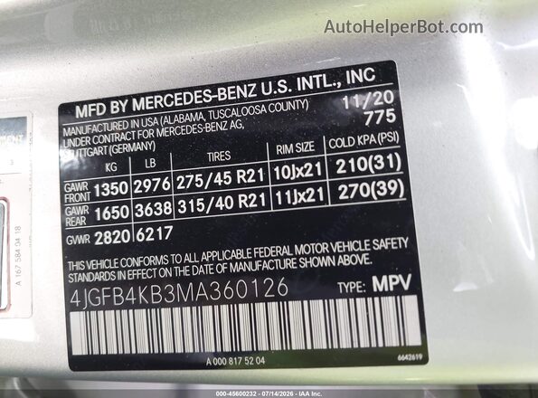 4JGFB4KB3MA360126 2021 MERCEDES-BENZ GLE 350 Серебряный Вид подкапотного пространства