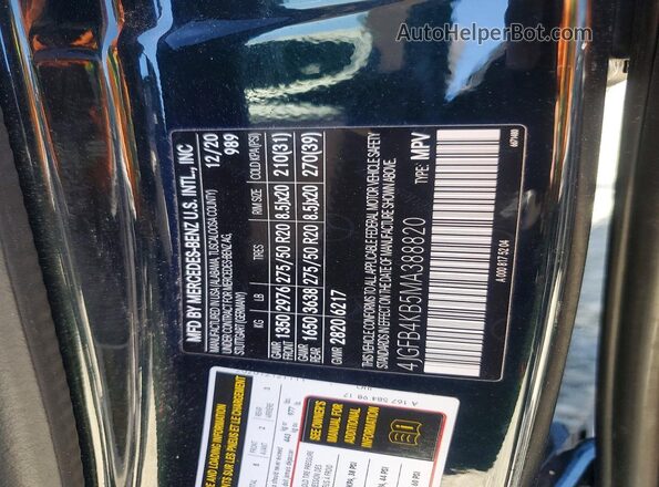 4JGFB4KB5MA388820 2021 MERCEDES-BENZ GLE Black სალონის 360-გრადუსიანი ხედი
