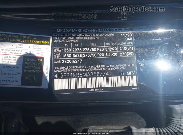 4JGFB4KB6MA358774 2021 MERCEDES-BENZ GLE 350 Черный Вид подкапотного пространства