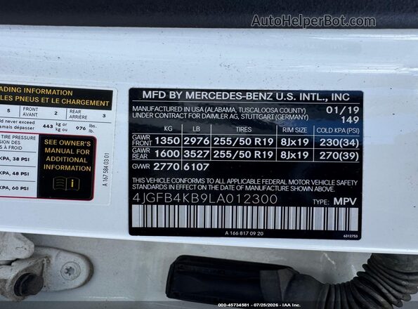 4JGFB4KB9LA012300 2020 MERCEDES-BENZ GLE 350 Белый Вид подкапотного пространства