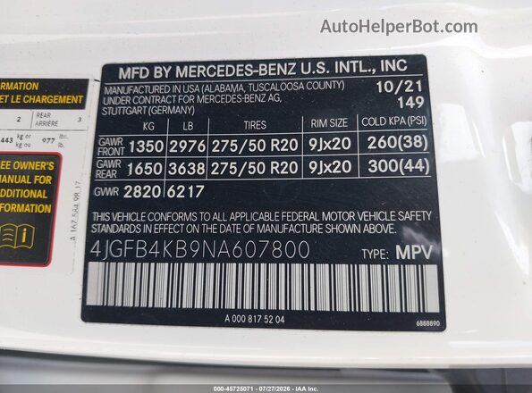 4JGFB4KB9NA607800 2022 MERCEDES-BENZ GLE 350 Белый Вид подкапотного пространства
