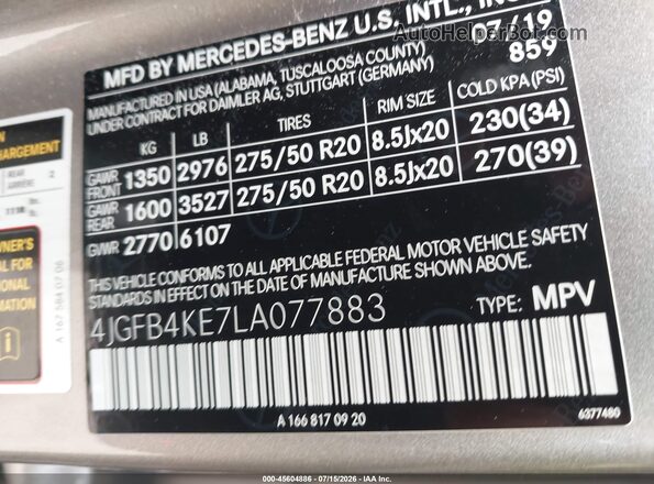 4JGFB4KE7LA077883 2020 MERCEDES-BENZ GLE 350 Tan Вид підкапотного простору