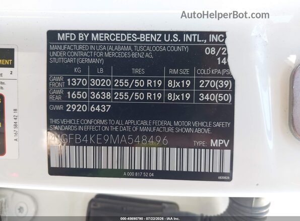 4JGFB4KE9MA548496 2021 MERCEDES-BENZ GLE 350 Белый Вид подкапотного пространства