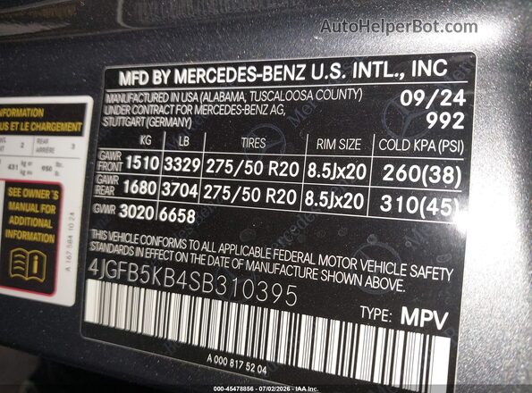 4JGFB5KB4SB310395 2025 MERCEDES-BENZ GLE 450 Gray ძრავის განყოფილების ხედი