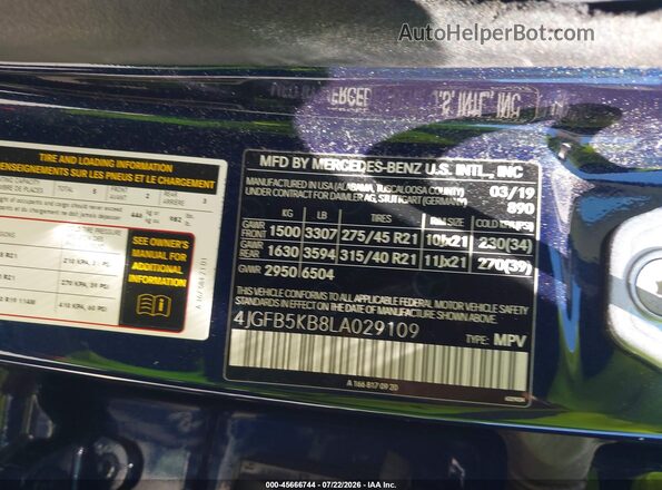 4JGFB5KB8LA029109 2020 MERCEDES-BENZ GLE 450 Синий Вид подкапотного пространства