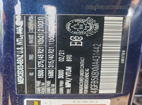 4JGFB5KBXMA431442 2021 MERCEDES-BENZ GLE Blue სალონის 360-გრადუსიანი ხედი