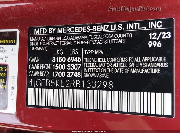 4JGFB5KE2RB133298 2024 MERCEDES-BENZ GLE 450 Burgundy Engine compartment view