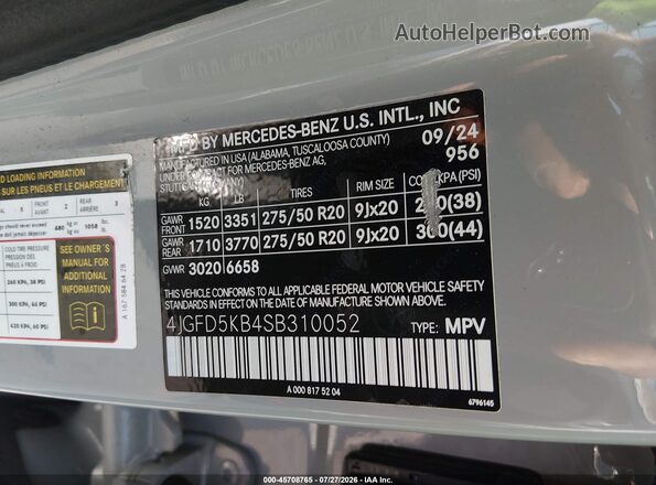 4JGFD5KB4SB310052 2025 MERCEDES-BENZ GLE 450 COUPE Серый Вид подкапотного пространства