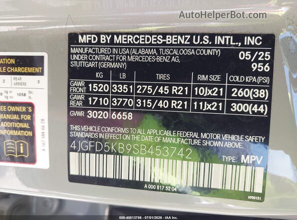 4JGFD5KB9SB453742 2025 MERCEDES-BENZ GLE 450 COUPE Gray Engine compartment view
