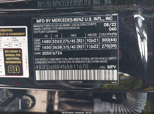 4JGFD6BB4NA811670 2022 MERCEDES-BENZ AMG GLE 53 COUPE Black Вид підкапотного простору
