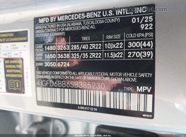 4JGFD6BB6SB385230 2025 MERCEDES-BENZ AMG GLE 53 COUPE Серый Вид подкапотного пространства